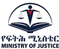 Addis Ababa Directives
